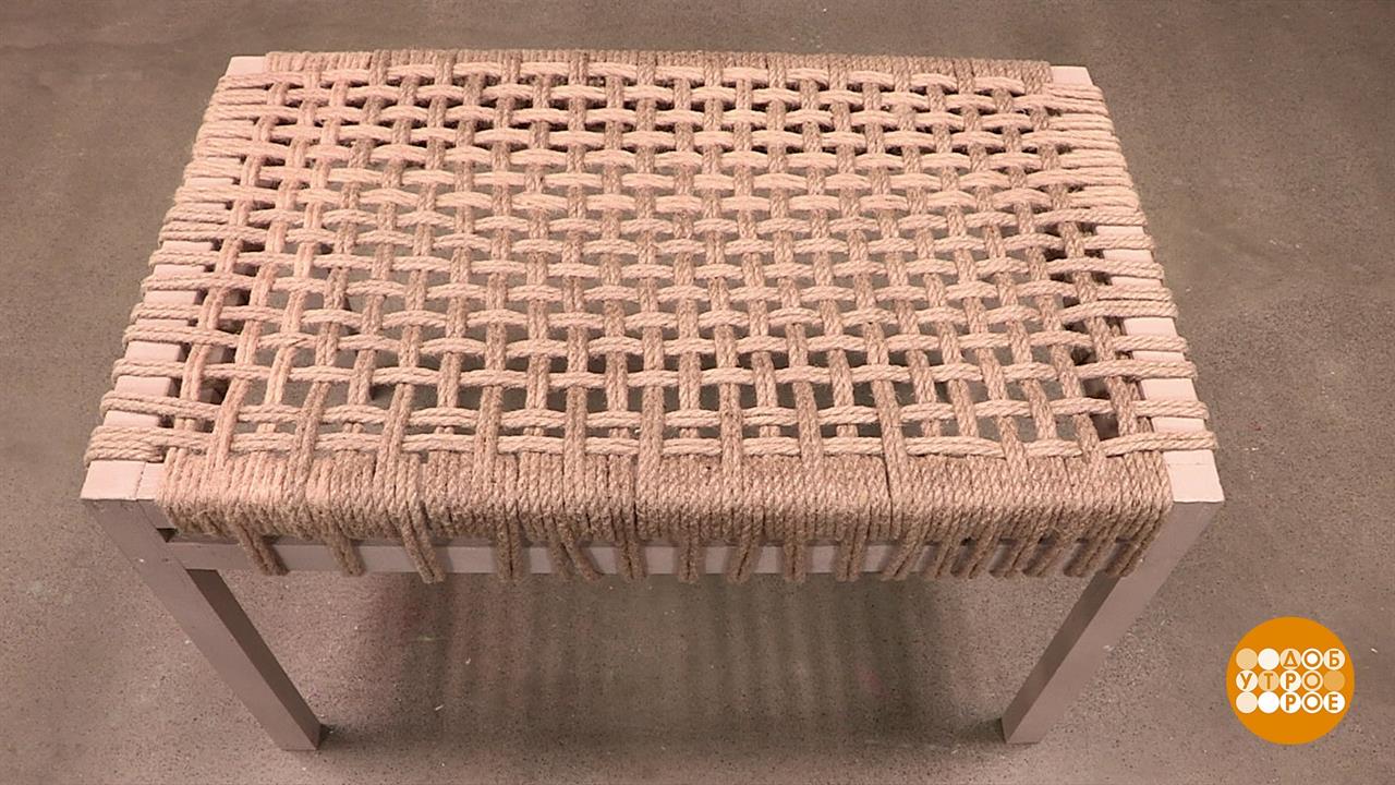 Банкетка своими руками. Доброе утро. Фрагмент выпуска от 01.11.2019