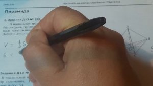 10кл,Егэ.В правильной треугольной пирамиде SABC с вершиной S, биссектрисы треугольника АВС