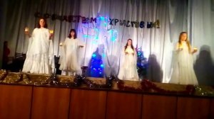 РОЖДЕСТВО ХРИСТОВО ТАНЕЦ"СВЕЧИ"