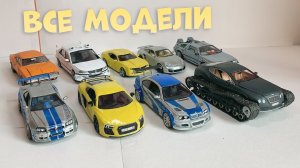 Обзор всех моих моделей из ПЛАСТИЛИНА за 1,5 года