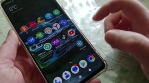 Глюки в прошивке Poco X3 Pro 14.0.1. 13 андройд. Не стоит устанавливать.