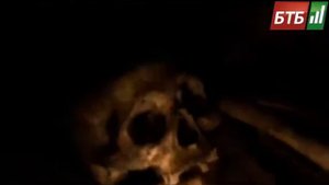 Каменная могила - древнейшая памятка цивилизации.