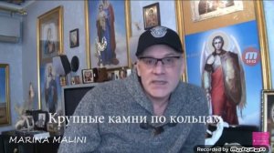 Андрей Шалыгин. 3*9=27 72 абсолютный Египет и жидовство в канонах во внешней церкви.