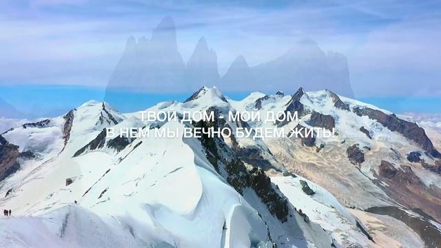 Павел Плахотин | Отец, я Твой! Музыка поклонения смотреть онлайн