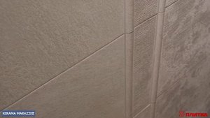 Керамическая плитка ГРЕНЕЛЬ KERAMA MARAZZI