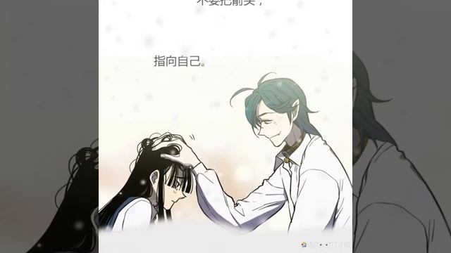 "Аниме Клип" По манге Сладкая кровь смотреть онлайн