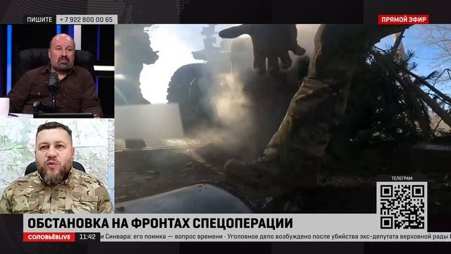 Немецкие бюргеры посчитали, что они хотят завладеть частью полезных ископаемых России