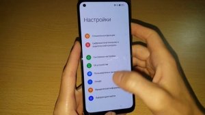 2022 FRP гугл аккаунт REALME android 12 как удалить google аккаунт обход сброс frp bypass account