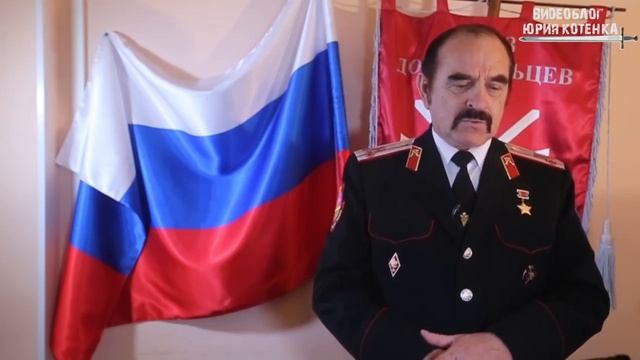 Атаман Безуглый : Кубанские казаки против турок в Сирии : смотреть онлайн