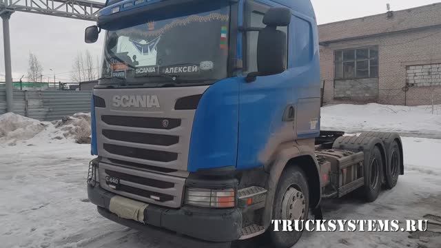 Безопасное отключение мочевины Adblue на Scania (5 Серии)