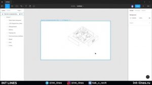 Как сделать чертеж из Revit на прозрачном фоне? #revit #illustrator #figma