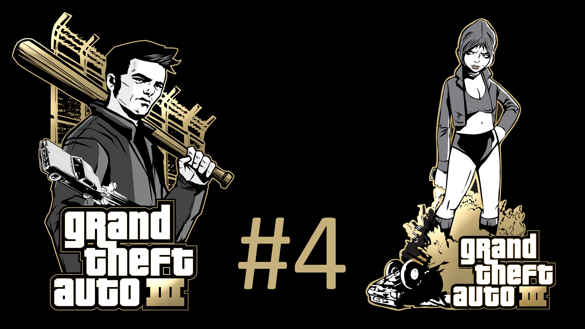 Прохождение Grand Theft Auto 3 - Часть 4