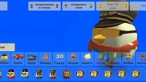 ОБНОВЛЕНИЕ 3.9.0+3.9.02 ВЫШЛО В Chicken Gun!