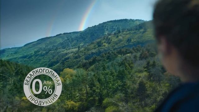 Аdvertising Реклама Балтика 0 Безалкогольное Мы можем все смотреть онлайн