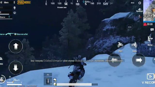 PUBG Откуда он взялся оставьте комментарий смотреть онлайн