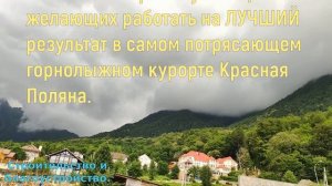 А, давайте знакомиться! Мы ведём строительство домов, бань, бассейнов, занимаемся благоустройством.