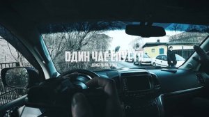 ЗА НАШЕ ДЕЛО ВЗЯЛСЯ ПОЛКОВНИК!! срочно! - 23 ЧАСТЬ