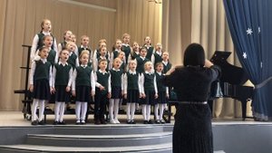 Младший хор «Акварель» «Школа искусств «Классика» р.п. Калининец Наро-Фоминский г.о.