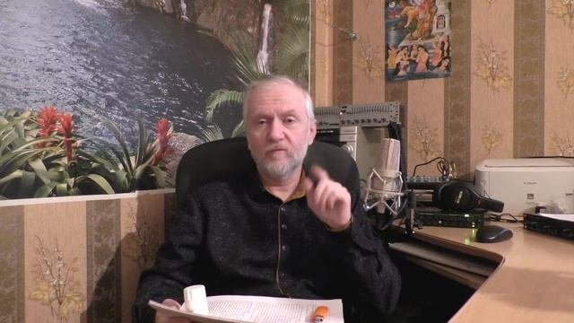 Практическая магия? Это очень просто! Опыт первый