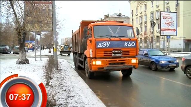 Причуды природы - "Утро с Вами" 20.11.2013