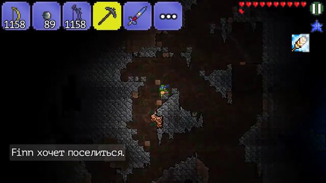 Террария кабане Terraria копание по шахте