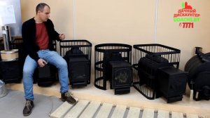 Как выбрать банную печь? Обзор банных печей от уДачи.бел