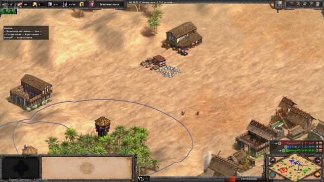 Рейтинговые игры Age of Empires 2 смотреть онлайн