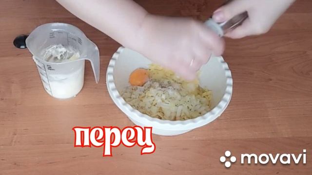 ФИЛЕ КУРИНЫХ БЁДЕР С КАРТОШКОЙ смотреть онлайн