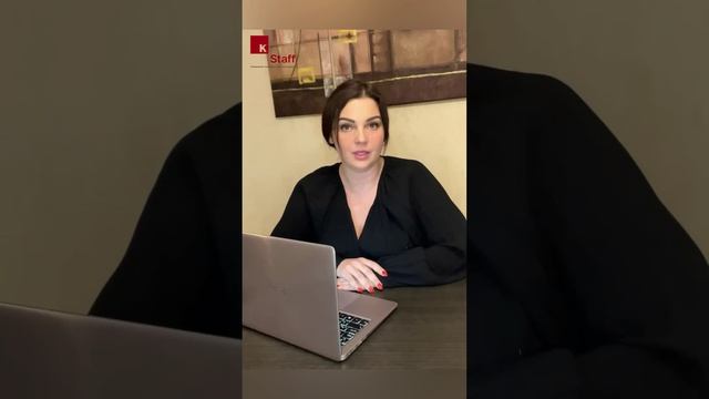 Резидентство, часть 3