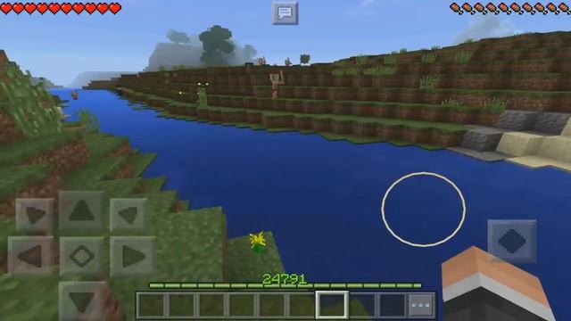 MCPE " GOD MODE " ADDON! // MCPE GOD - Minecraft Pocket Edition GOD MODE ADDON and BEHAVIOR PACK! смотреть онлайн