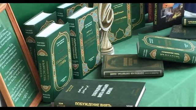 34. О богобоязненности и других качествах истинно верующих смотреть онлайн