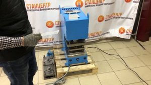 Пресс для фасадных кассет обзор