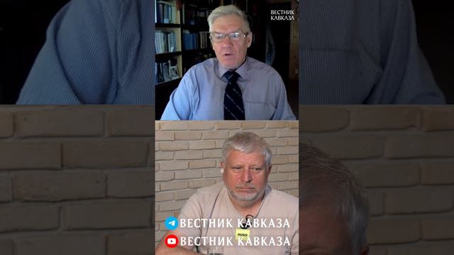 Экономическая помощь США Южному  Кавказу сокращается