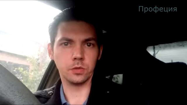 Факты о работе юриста № 9 смотреть онлайн