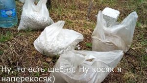 Хозблок 2х1,5 на дачу своими руками