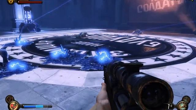 Прохождение. BioShock Infinite. 2013. Биошок Инфинити. Дирижабль первая леди. Часть 5. смотреть онлайн