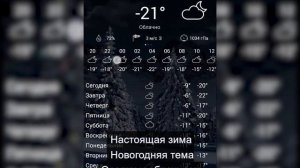 Бастион7 Сборник живых обоев