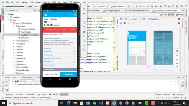 My Mall Android App Admin  Full Source Code Download Shopping Android app Admin Source  Tcode Studi