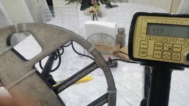 Ака Кондор 3м смотреть онлайн