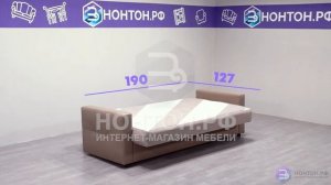 Обзор на диван книжку Ручеек-1Н : из чего сделан, размеры и цены в интернет-магазине НОНТОН.РФ