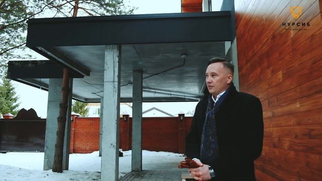 Нурсиб. Типичный люкс смотреть онлайн