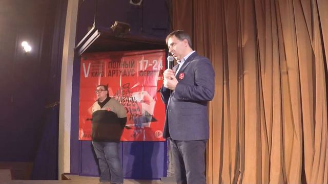 Анджей Вайда «КАТЫНЬ» представляют Дариуш Клеховский и Вячеслав Шмыров Полный Артхаус 2017 смотреть онлайн