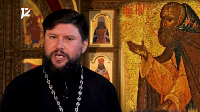 Благовест. Исаакий Далматский (12.06.2020)