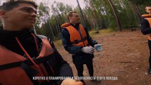 Сплав по реке Укса, Сентябрь 2022. КАРЕЛИЯ УДИВЛЯЕТ