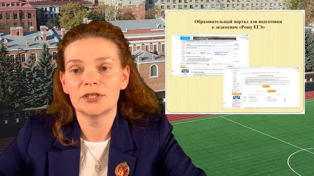 Использование современных информационных технологий для повышения мотивации изучения русского языка