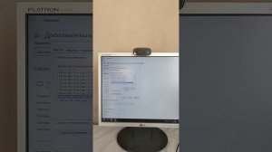 LG Flatron L1750S, как установить стандартное разрешение 1280X1024 (5:4) #мониторы #1280x1024 #lg