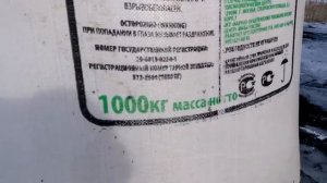 Испытание крюка для Биг-Бегов