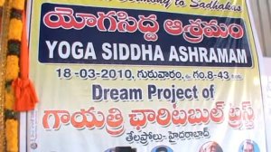 YOGA SIDDHA BANNER.MPG