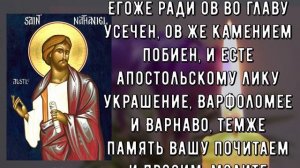 Сильная молитва защищает от нечисти!