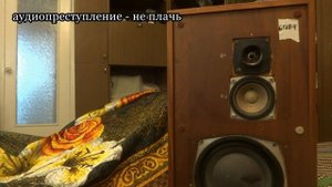 Корвет 35ас-028 , замена пищалки на 10гдв4